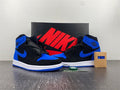 Jordan 1 Retro High OG Royal Reimagined DZ5485-042